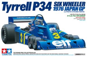 Tyrrell P34 "Six Wheeler" - "1976 Japan GP"