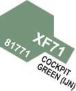 Tamiya XF71 Mini 10ML