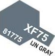 Tamiya XF75 Mini 10ML