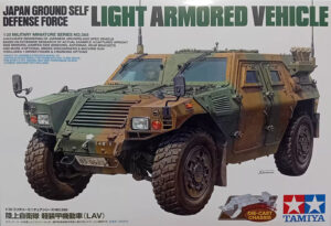 JGSDF "Japan Ground Self Defence Force" Komatsu LAV "Light Armored Vehicle"