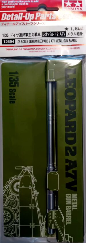 Tamiya Bundeswehr Rheinmetall AG Gun barrell for Leopard 2 A7V 1:35