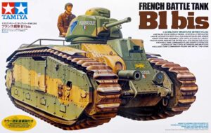 French Army "Armée de terre" B1 Bis Heavy tank