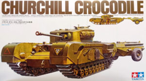 British Army Vauxhall Churchill CROCODILE Flame thrower heavy tank
