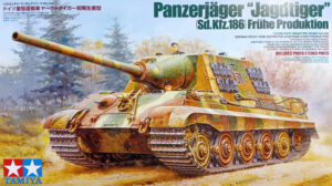 Wehrmacht-HEER Nibelungenwerk Panzerjäger "Jagdtiger" Sd.Kfz.186 Henschel variant Heavy tank destroyer
