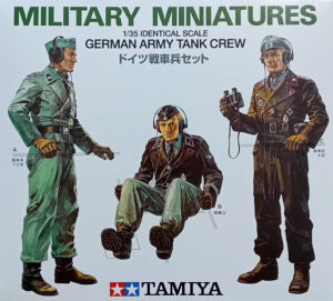 Wehrmacht-HEER WWII tank crew