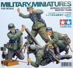 Wehrmacht-HEER WWII Infantry team + Mortar