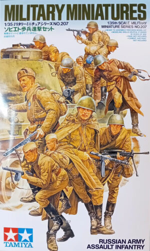 Russian Soviet Army "RED ARMY" WWII Infantry assault troops set