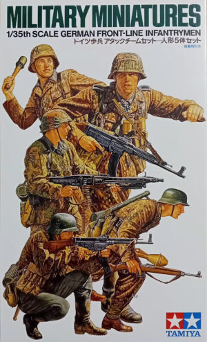 Wehrmacht-HEER WWII Front-line infantry troops