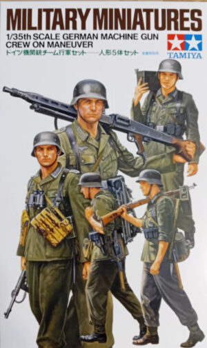 Wehrmacht-HEER WWII Machine gun crew on maneuver