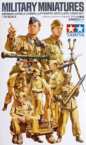 Wehrmacht "Luftwaffe DAK" WWII Artillery crew