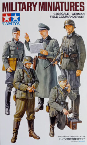 Wehrmacht-HEER WWII Field commander set