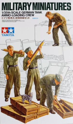 Wehrmacht-HEER WWII German tank ammo-loading crew set