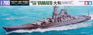 IJN "Imperial Japanese Navy" - YAMATO battleship - "Yamato class"