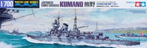 IJN "Imperial Japanese Navy" - KUMANO heavy cruiser - "Mogami class"