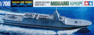 JMSDF "Japanese Marine Self-Defence Force" FFM-1 MOGAMI Stealth frigate - "Mogami class"