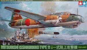 IJNAS "Imperial Japanese Navy Air Service" MHI Mitsubishi G4M1 Model 11 "BETTY" Medium attack bomber aircraft