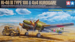 IJAAS "Imperial Japanese Army Air Service" MAC Mitsubishi Ki-46III Type 100 "DINAH" Reconaissance aircraft + TKK Type 95 "Kurogane 4x4" Scout vehicle "Limited Edition set"