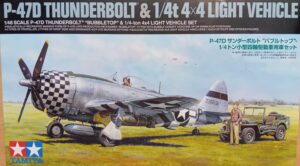 USAAF “United States Army Air Force” RA Republic P-47D THUNDERBOLT “JUG” “Bubbletop version” Multi-role aircraft + Willis-Overland "WILLYS MC" M38 1/4t 4x4 Light off-road vehicle "Limited Edition set"