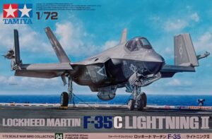 USN “United States Navy” Lockheed Martin F35c Lightning II “CATOBAR” Carrier-based supersonic stealth strike fighter jet aircraft