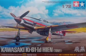 IJAAS “Imperial Japanese Army Air Service” Kawasaki Ki-61-Id HIEN “TONY” Fighter aircraft