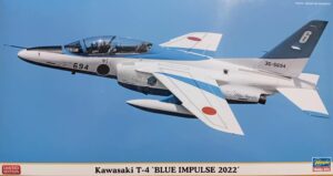 JASDF "Japanese Air Self Defence Force" KHI Kawasaki T-4 "Blue Impulse 2022" Japan Aerobatic Team Intermediate trainer jet aircraft