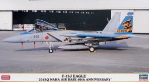 JASDF "Japan Air Self Defence Force" Mitsubishi/McDonnell-Douglas F-15J EAGLE "40th anniversary 204Sq NAHA Air Base" Air superiority fighter jet aircraft
