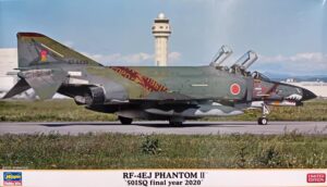 JASDF "Japan Air Self Defence Force" McDonnel-Douglas RF-4EJ PHANTOM II "501Sq 2020 final year" Reconaissance AWLR fighter-bomber jet aircraft