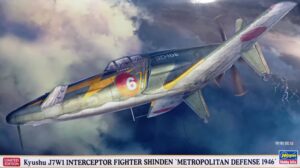 IJNAS "Imperial Japanese Navy Air Service" Kyushu Hikoki J7W1 "SHINDEN" "1946 metropolitan defence" Interceptor fighter aircraft
