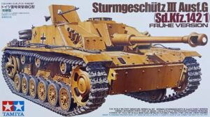 Wehrmacht-HEER Alkett StuG III Ausf.G Sd.Kfz.142/1 "Initial version" Assault gun