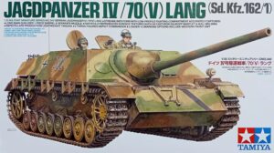 Wehrmacht-HEER Vomag Jagdpanzer IV/70(V) Sd.Kfz.162/1 "LANG" Self-propelled anti-tank gun
