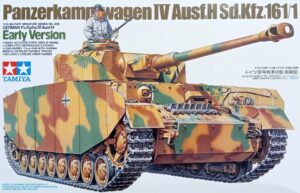 Wehrmacht-HEER Krupp/VOMAG/Nibelungenwerk Panzerkampfwagen IV Ausf.H "Initial Version + Schurzen" Sd.Kfz.161/1 Medium tank