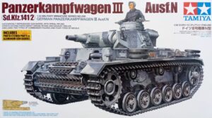 Wehrmacht-HEER Daimler-Benz Panzerkampfwagen III Sd.Kfz.141/2 Ausf.N Medium tank