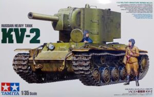 Russian Soviet Army "Red Army" ChTZ Kliment Vorosilov KV-2 M-10 152mm Howitzer Heavy assault tank