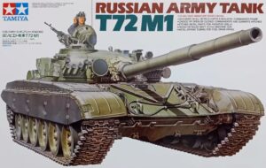 Russian Soviet Army UVZ T-72-M1 MBT Main Battle Tank