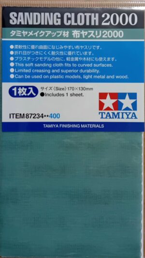 Tamiya SANDING CLOTH "grain #2000" Fits to curves/Usable on plastic-light metals and wood - PANNO ABRASIVO "grana #2000" Si adatta alle curve/Per plastica-metalli leggeri-legno
