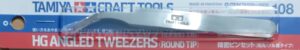 Tamiya HG ANGLED TWEEZERS "Round tip" - PINZETTA ANGOLATA HG "Punta tonda"