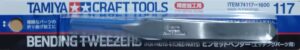Tamiya BENDING TWEEZERS "For Photo-Etched Parts" - PINZETTA PIEGATRICE "Per fotoincisioni"