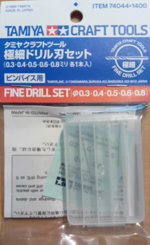 Tamiya FINE DRILL SET "For hand-drill" - SET PUNTE DA FORO DI PRECISIONE "Per trapano a mano"