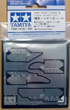 Tamiya FINE CRAFT SAWS III "Thick-Bladed Type" "Thickness 0.15mm" - LAME SEGHETTO SOTTILI III "Tipo a lama spessa" "Spessore 0.15mm"