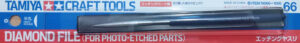 Tamiya DIAMOND FILE "For photo-etched parts" "Half-round" - LIMA DIAMANTATA "Per fotoincisioni" "Metà tonda"