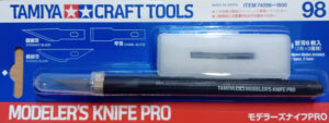 Tamiya MODELER'S KNIFE PRO "Three types blades - two each "chisel-straight-curved" - 6pcs" - MODELER'S KNIFE PRO "coppia di tre lame "cesello-dritta-curva"- 6pz"