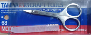 Tamiya MODELING SCISSORS "For photo-etched parts" - Tamiya FORBICI MODELLATRICI "Per fotoincisioni"