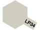 Tamiya LP34 Mini 10ML – Light Gray