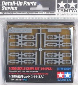 Tamiya Scale crew set - 144 pcs. "for 1:350 ships"