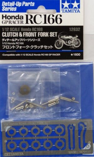 Tamiya "Clutch + Front fork set" for Honda RC166 GP Racer #14113