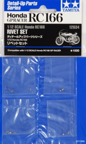 Tamiya "Rivet set" for Honda RC166 GP Racer #14113