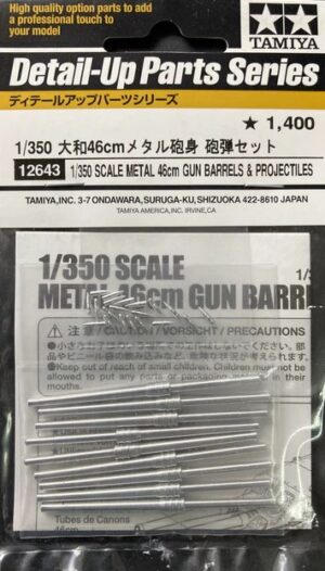 Tamiya IJN Yamato battleship "Type 94 46cm barrels + Type 91 armor-piercing projectiles - Scale 1:350"