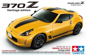 Nissan 370Z "HERITAGE Edition" 2018