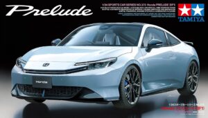 Honda Prelude (BF1) 2025