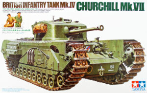 BA "British Army" Vauxhall Churchill A22 Mk.IV/VII Infantry tank